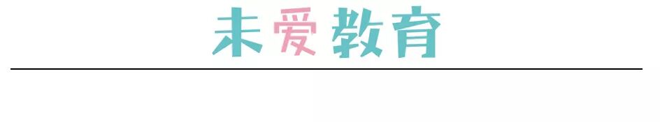 案例 | 城市极客，遇见滨江——2020配图-7