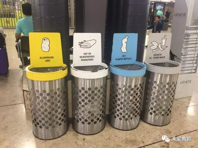 零废弃校园环境